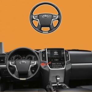 Interior Accessories