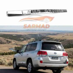 Toyota Land Cruiser FJ200 Trunk Garnish (2008-2015) | Premium Chrome Tailgate Trim