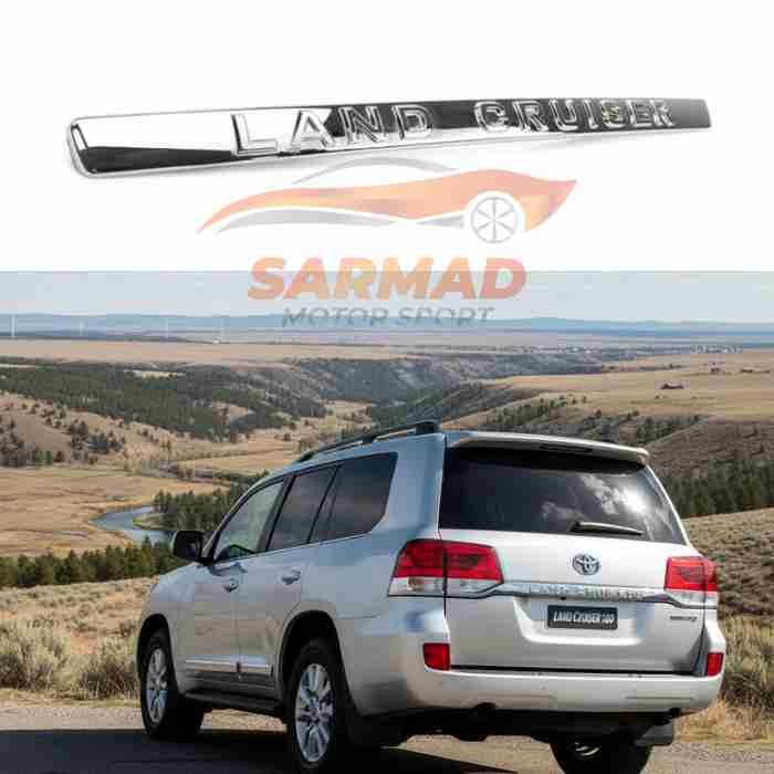 Toyota Land Cruiser FJ200 Trunk Garnish (2008-2015) | Premium Chrome Tailgate Trim