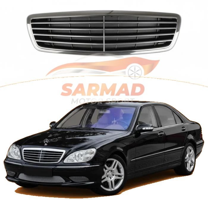 Mercedes Benz S-Class W220 Front Grill (1999-2006) | Premium Chrome Upgrade