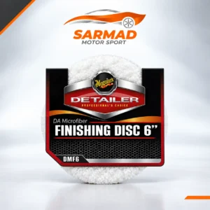 Meguiar's DA Microfiber Finishing Disc 6" ( 2-Pack)
