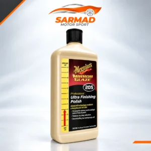 Meguiar's Mirror Glaze Ultra Finishing Polish (946 ml)
