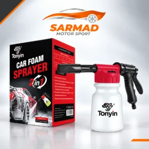 Car Foam Sprayer 2 in1 – Handheld Foam Wash Sprayer