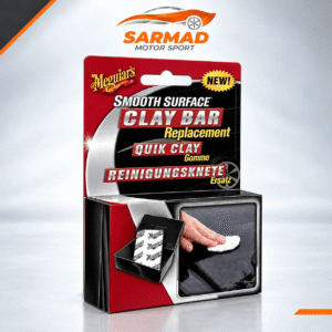 Meguiars Individual Clay Bar