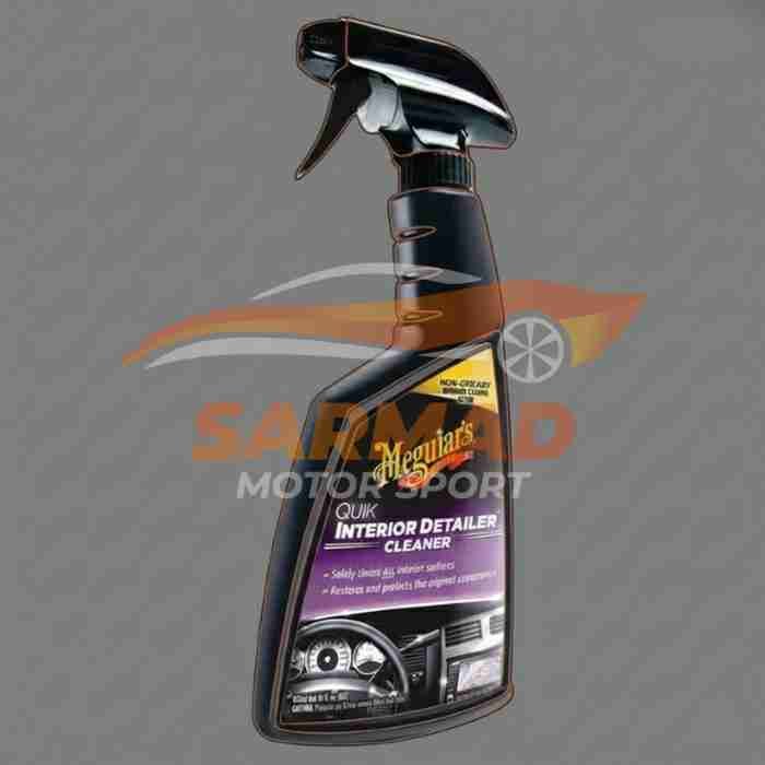 Meguiar's Natural Shine | Interior Plastic&Vinyl