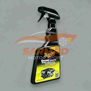 Meguiar's Engine Dressing | Restore Protect Engine
