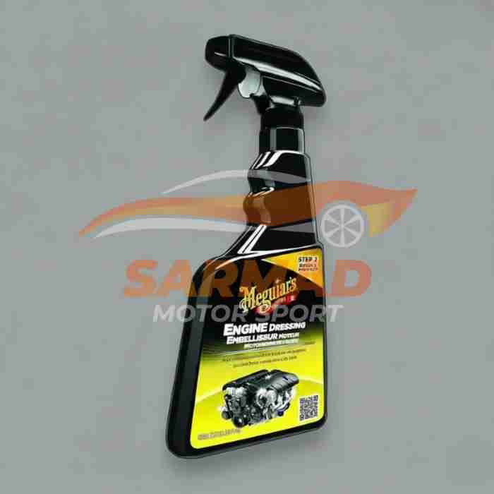 Meguiar's Engine Dressing | Restore Protect Engine