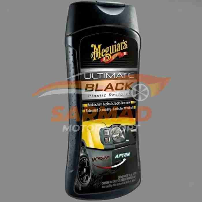 Meguiar's Ultimate Black | Restore and Protect Exterior Trim