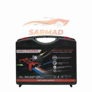 Multi-Function Car Jump Starter and Portable Power Bank | Emergency Kit