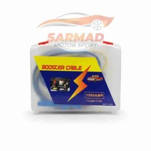 Heavy Duty Booster Cable 1000 AMP (2.5 Meter) | Emergency Jumper Starter