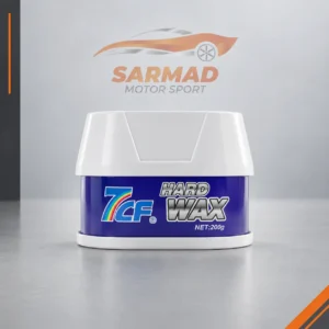 7CF Hard Wax