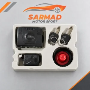 Defence Auto System