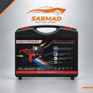 Multi Function Jump Starter