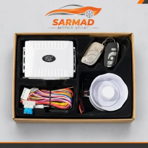PLC Car Alaram System