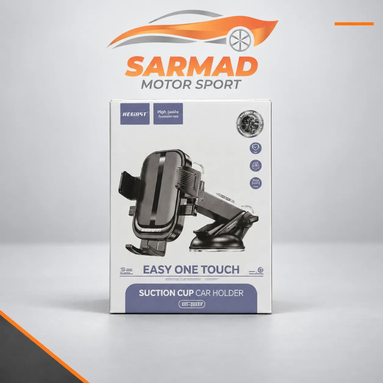 Recrsi Suction Cup Car Holder