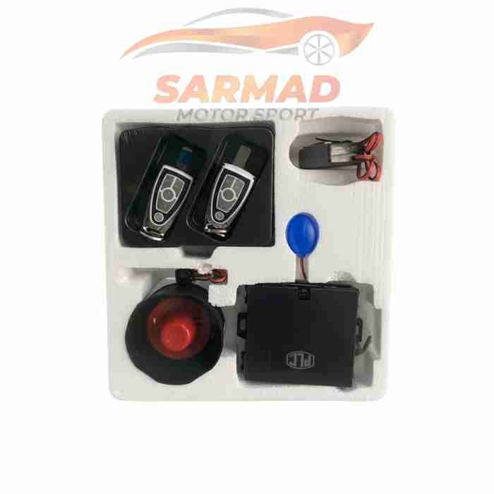 Newest One-Way Car Remote Control System | Advanced Security Upgrade
