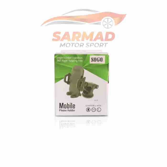 Sogo Universal Mobile Phone Holder | Strong Grip and 360° Rotation