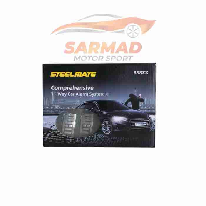 Steelmate Comprehensive One-Way Car Alarm System | High-Security Protection