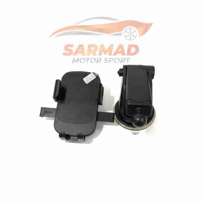 Suction Cup Multifunctional Car Bracket | 360° Flexible Phone Mount