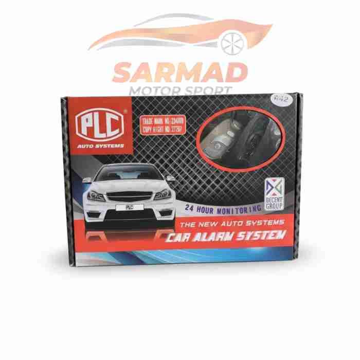 PLC Car Alarm System | Reliable Anti-Theft Protection and Central Locking