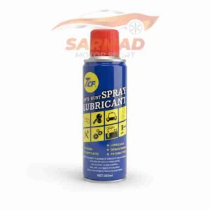 7CF Anti-Rust Spray and Lubricant | Multi-Purpose Rust Prevention