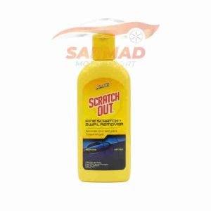 Formula 1 Scratch Out | High-Performance Scratch and Swirl Remover