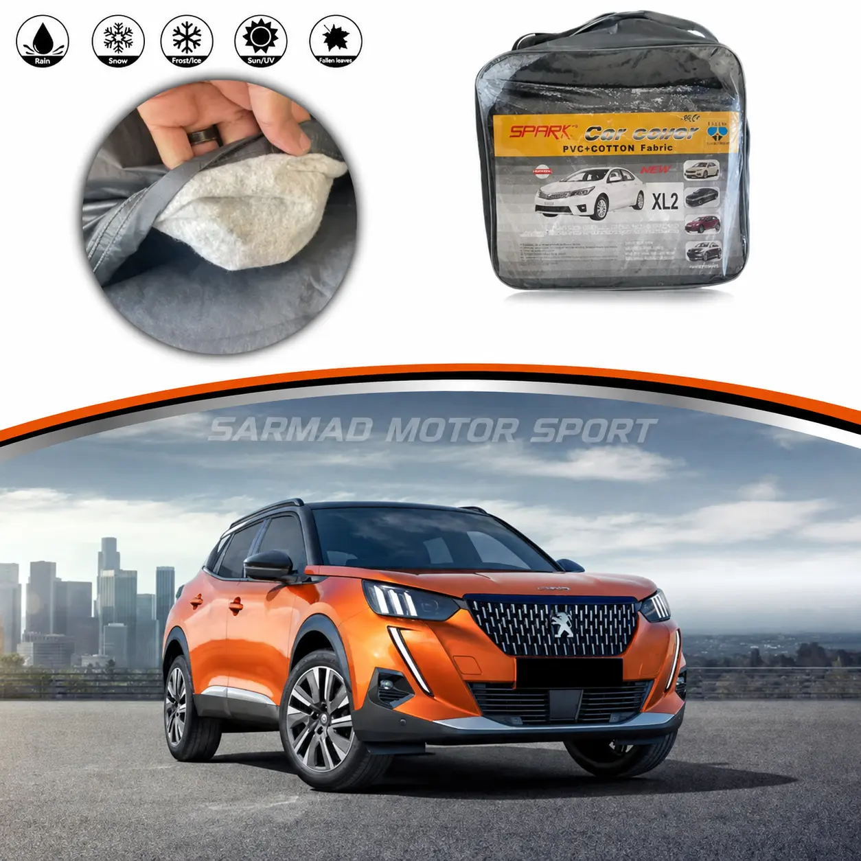 Peugeot 2008 car body cover with premium protective fabric