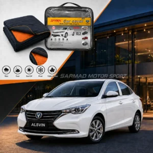 Changan Alsvin car body cover with premium protective fabric