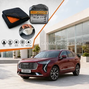 aval Jolion car body cover with premium protective fabric