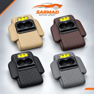 Padded Car Armrest with Cup Holders – Diamond Quilted Design